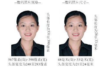 照片1.jpg