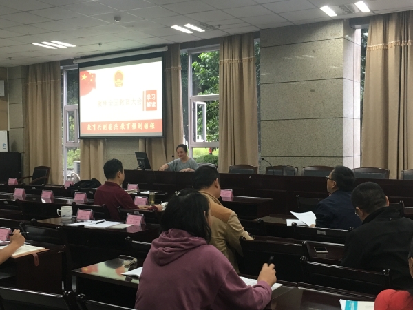 QQ图片20180927112303.jpg