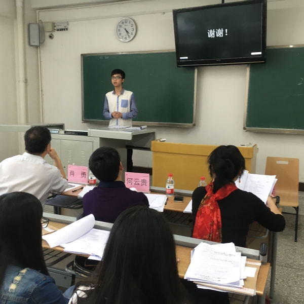 QQ图片20170424171714.jpg